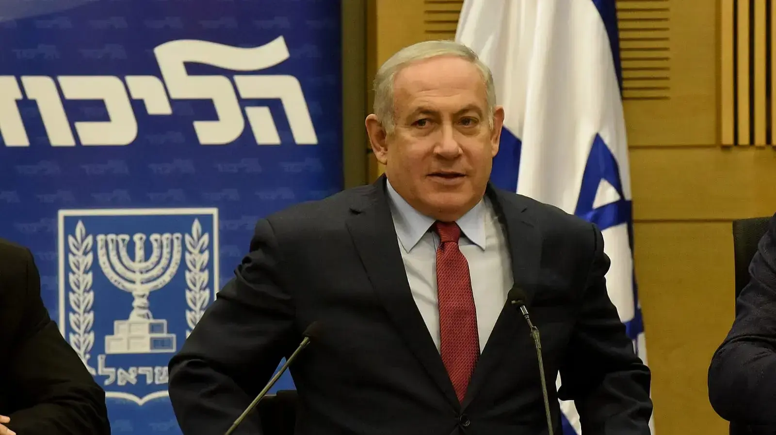 ראש הממשלה בנימין נתניהו בישיבת סיעת הליכוד, 26 בנובמבר 2018 ראש הממשלה בנימין נתניהו בישיבת סיעת הליכוד, 26 בנובמבר 2018