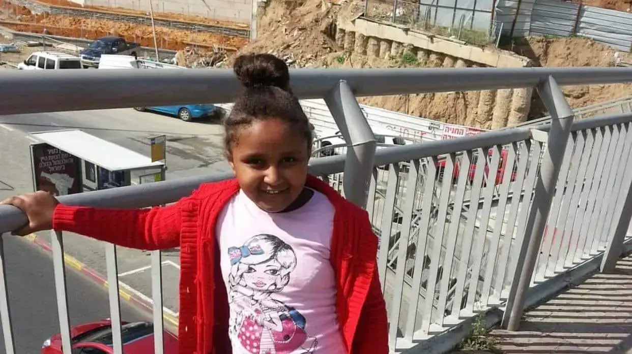 סילבנה צגאיי בת ה-13 שנרצחה בתל אביב סילבנה צגאיי בת ה-13 שנרצחה בתל אביב