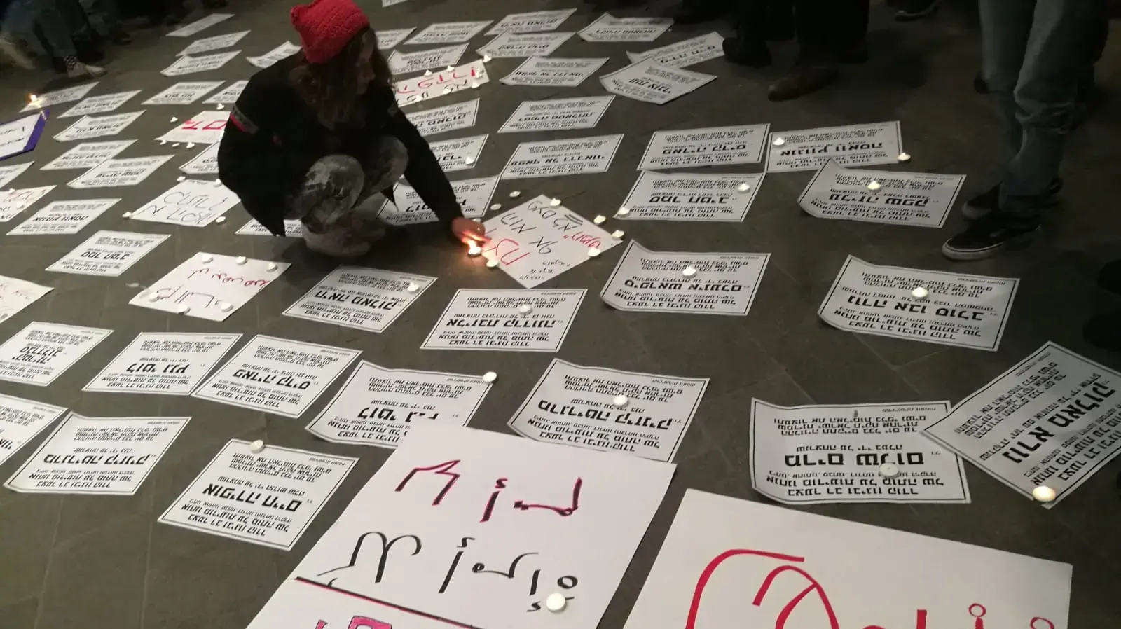 הפגנה נגד רצח נשים בכיכר ציון בירושלים, 27 בנובמבר 2017 הפגנה נגד רצח נשים בכיכר ציון בירושלים, 27 בנובמבר 2017