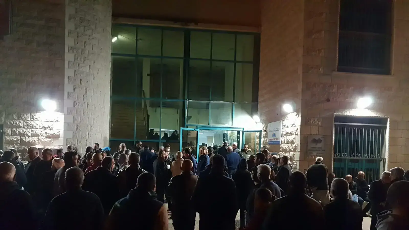 הלווית הנערה יארה איוב בגוש חלב, 27 בנובמבר 2018