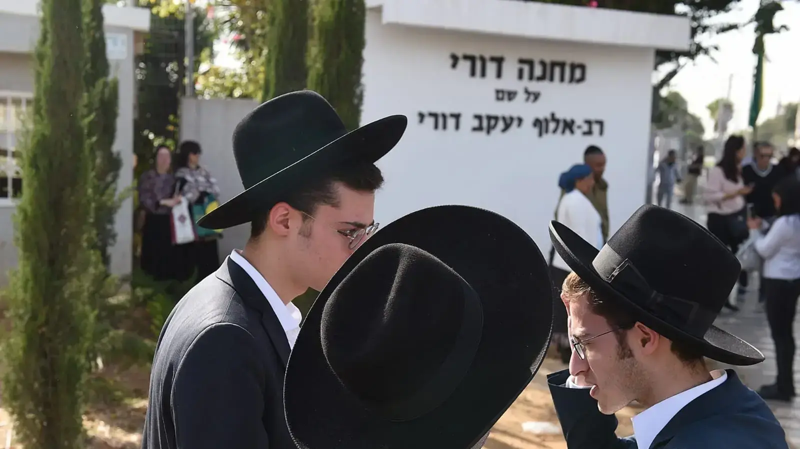 תלמידי ישיבות באים לקבל פטור, לשכת הגיוס תל השומר, 28 בנובמבר 2018 תלמידי ישיבות באים לקבל פטור, לשכת הגיוס תל השומר, 28 בנובמבר 2018
