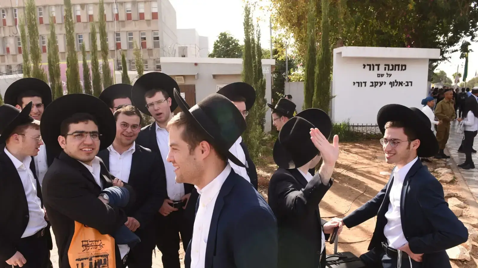 תלמידי ישיבות באים לקבל פטור, לשכת הגיוס תל השומר, 28 בנובמבר 2018 תלמידי ישיבות באים לקבל פטור, לשכת הגיוס תל השומר, 28 בנובמבר 2018