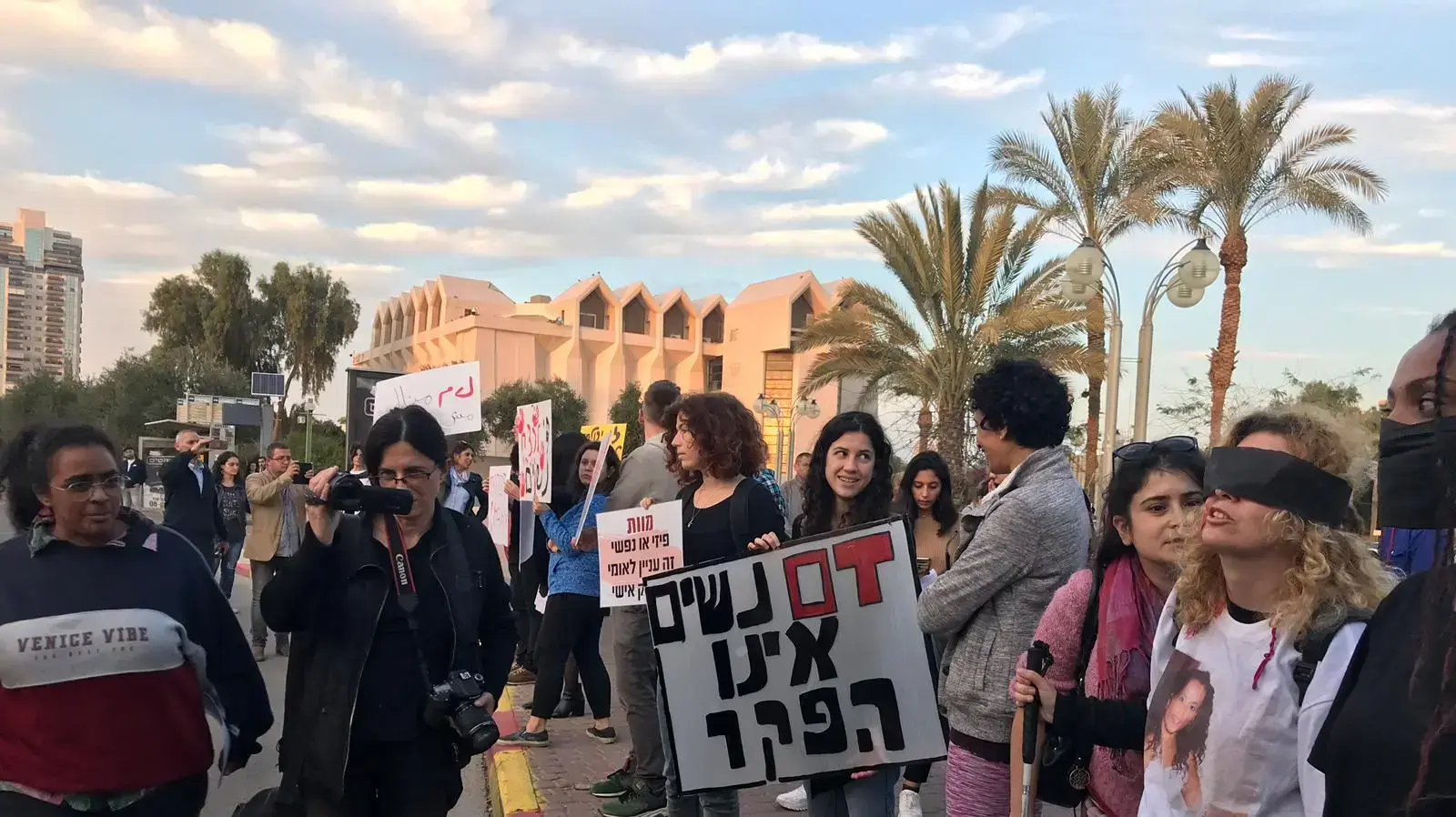הפגנה נגד אלימות נשים בבאר שבע 29 בנובמר 2018 הפגנה נגד אלימות נשים בבאר שבע 29 בנובמר 2018