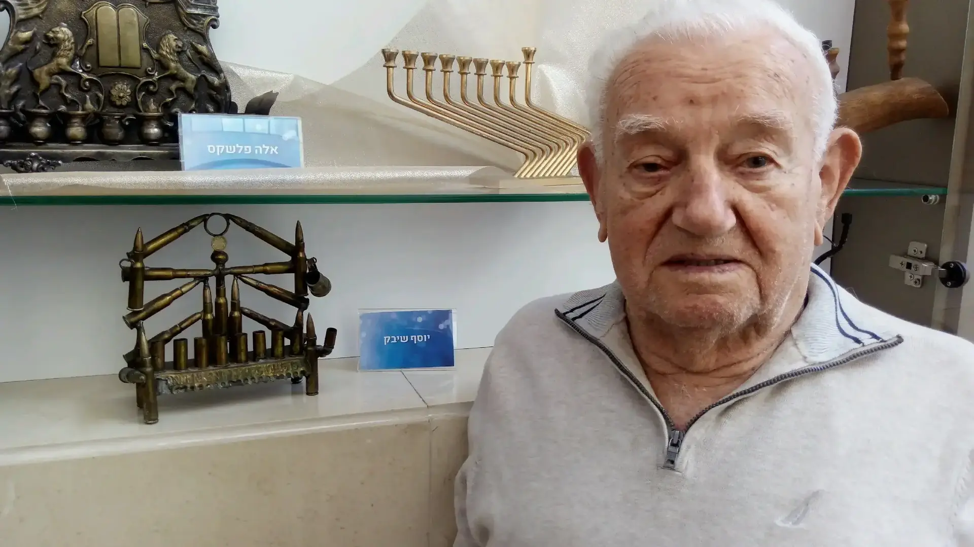 יוסף שיבק, דייר בבית דיור מוגן "עד 120" בהוד השרון יוסף שיבק, דייר בבית דיור מוגן "עד 120" בהוד השרון