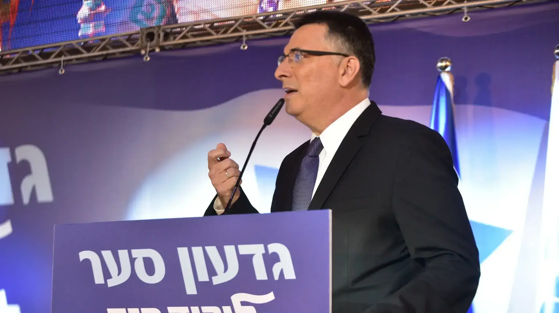 טקס הדלקת נר שני של חנוכה במעמד גדעון סער באור יהודה, 3 בדצמבר 2016 טקס הדלקת נר שני של חנוכה במעמד גדעון סער באור יהודה, 3 בדצמבר 2016