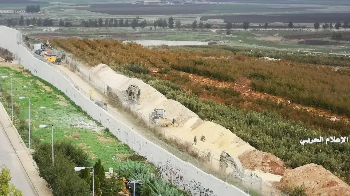 תמונות שפרסם חיזבאללה מהגבול, מבצע ״מגן צפוני״ להשמדת מערך המינהרות החודרות של ארגון הטרור חיזבאללה,4 בדצמבר 2018 תמונות שפרסם חיזבאללה מהגבול, מבצע ״מגן צפוני״ להשמדת מערך המינהרות החודרות של ארגון הטרור חיזבאללה,4 בדצמבר 2018