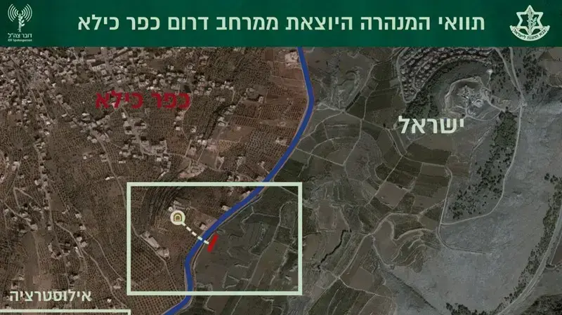 מנהרה שאותרה בגבול הצפון, מרחב דרום הכפר כילא מנהרה שאותרה בגבול הצפון, מרחב דרום הכפר כילא