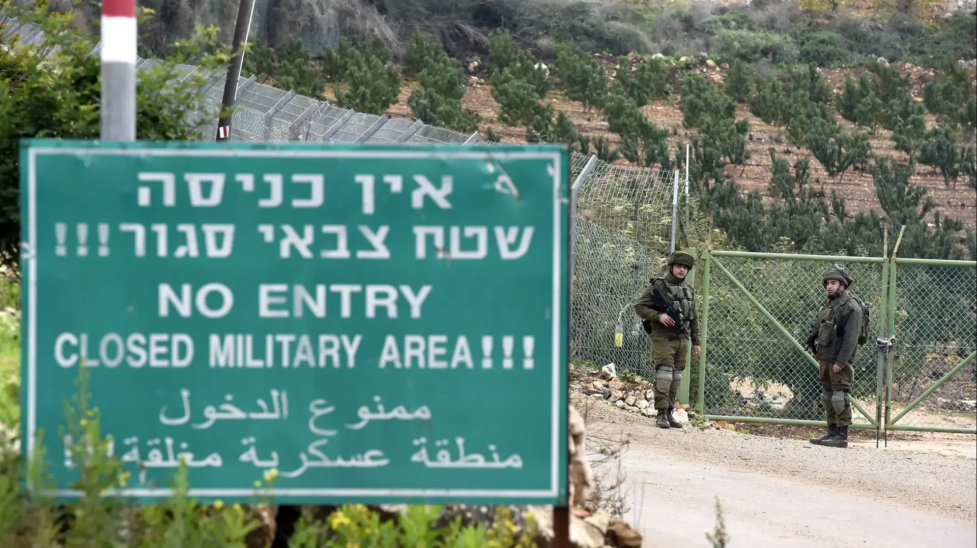 פעילות צה"ל בדרום לבנון 4 בדצמבר 2018 פעילות צה"ל בדרום לבנון 4 בדצמבר 2018
