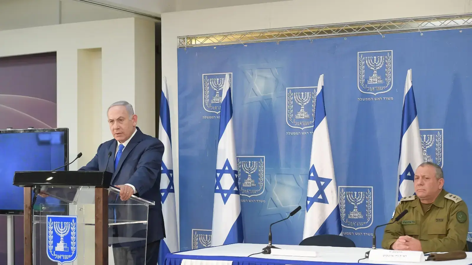 מסע"ת, ראש הממשלה בנימין נתניהו והרמטכ"ל גזי איזנקוט, קרייה, תל אביב 4 בדצמבר 2018 מסע"ת, ראש הממשלה בנימין נתניהו והרמטכ"ל גזי איזנקוט, קרייה, תל אביב 4 בדצמבר 2018