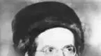 הרב יהודה לייב אשלג הרב יהודה לייב אשלג
