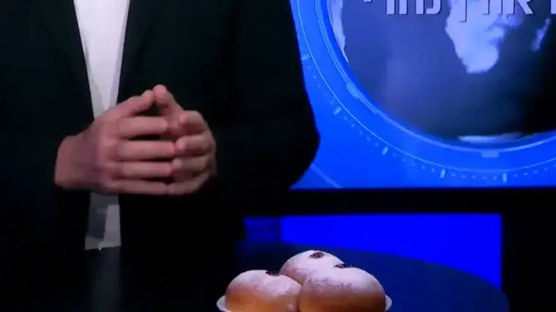 וואלה גלובל 45 ה-5 לדצמבר אורן נהרי וואלה גלובל 45 ה-5 לדצמבר אורן נהרי