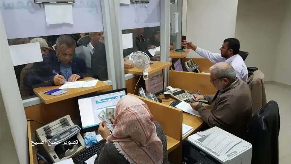 חלוקת הפעימה השנייה של הכסף הקטארי בעזה לפקידי חמאס, 7 דצמבר 2018 חלוקת הפעימה השנייה של הכסף הקטארי בעזה לפקידי חמאס, 7 דצמבר 2018