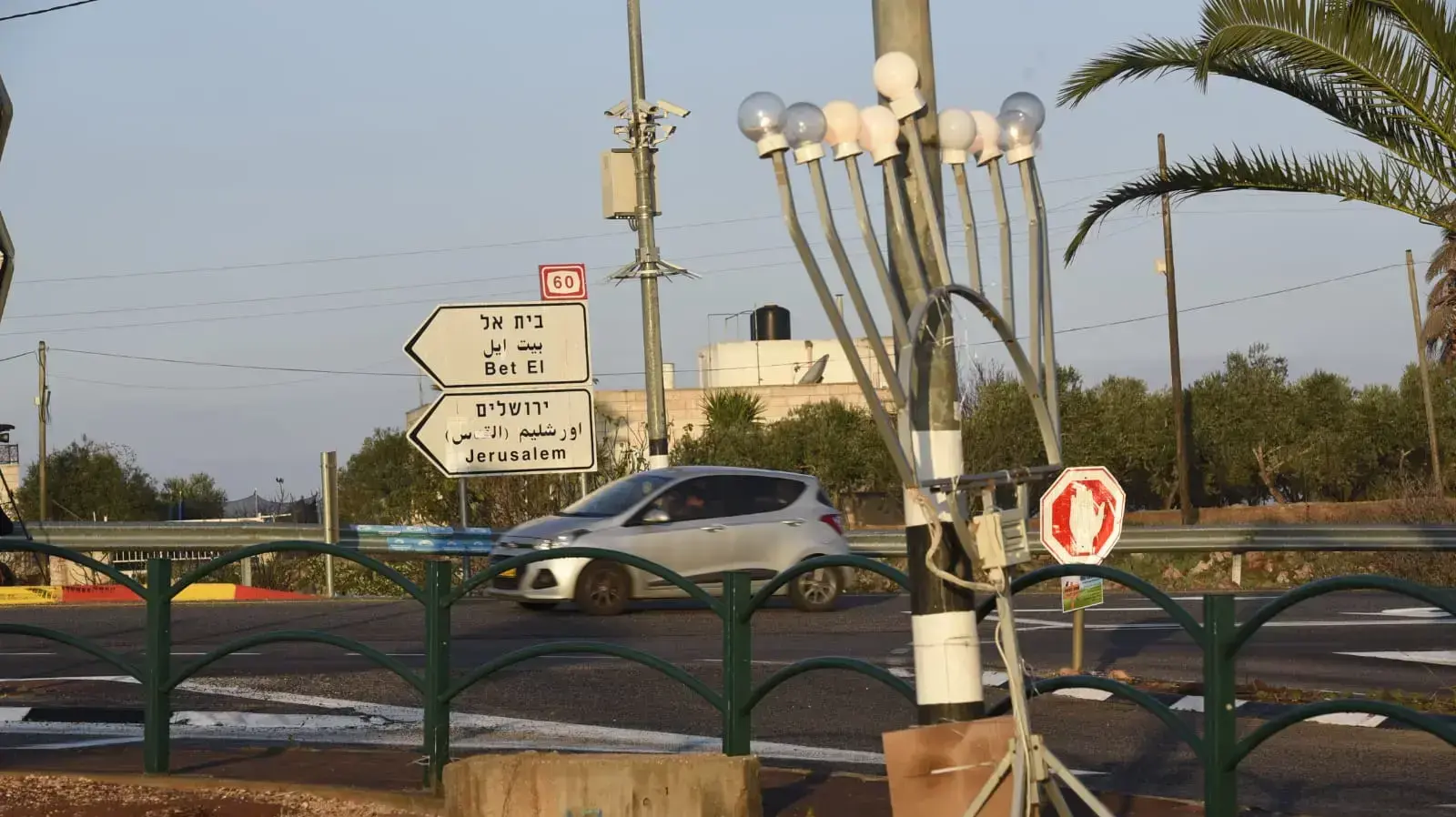 זירת הפיגוע בעפרה 10 בדצמבר 2018 זירת הפיגוע בעפרה 10 בדצמבר 2018