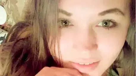 יקטרינה טירסקיה