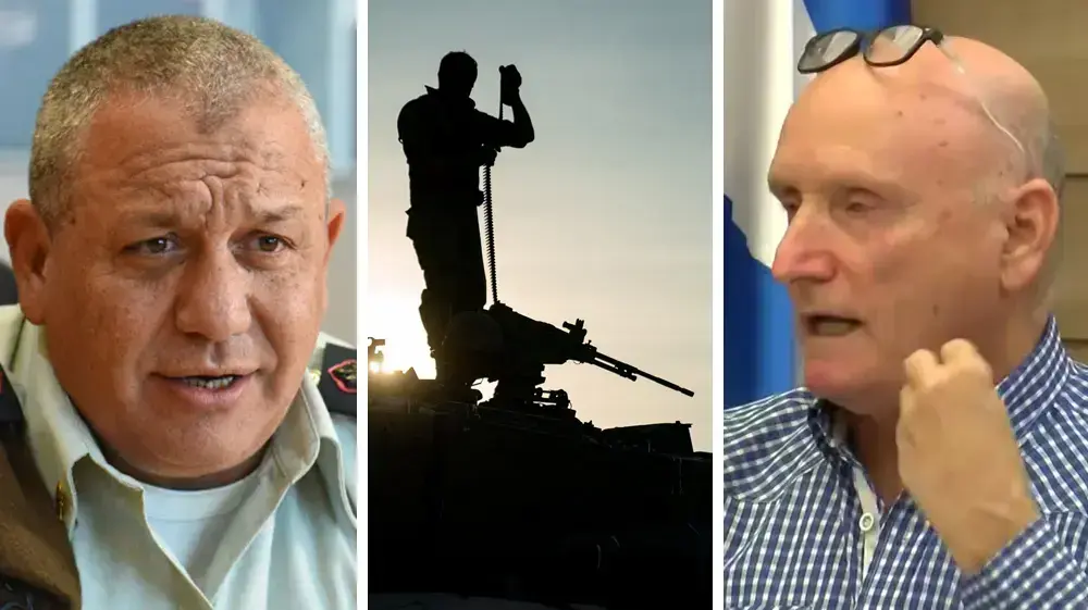 ראשית מפוצלת יצחק בריק גדי איזנקוט צה"ל