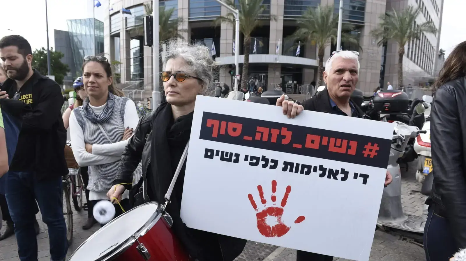 מחאה נגד אלימות נגד נשים, קריית הממשלה תל אביב, 12 בדצמבר 2018