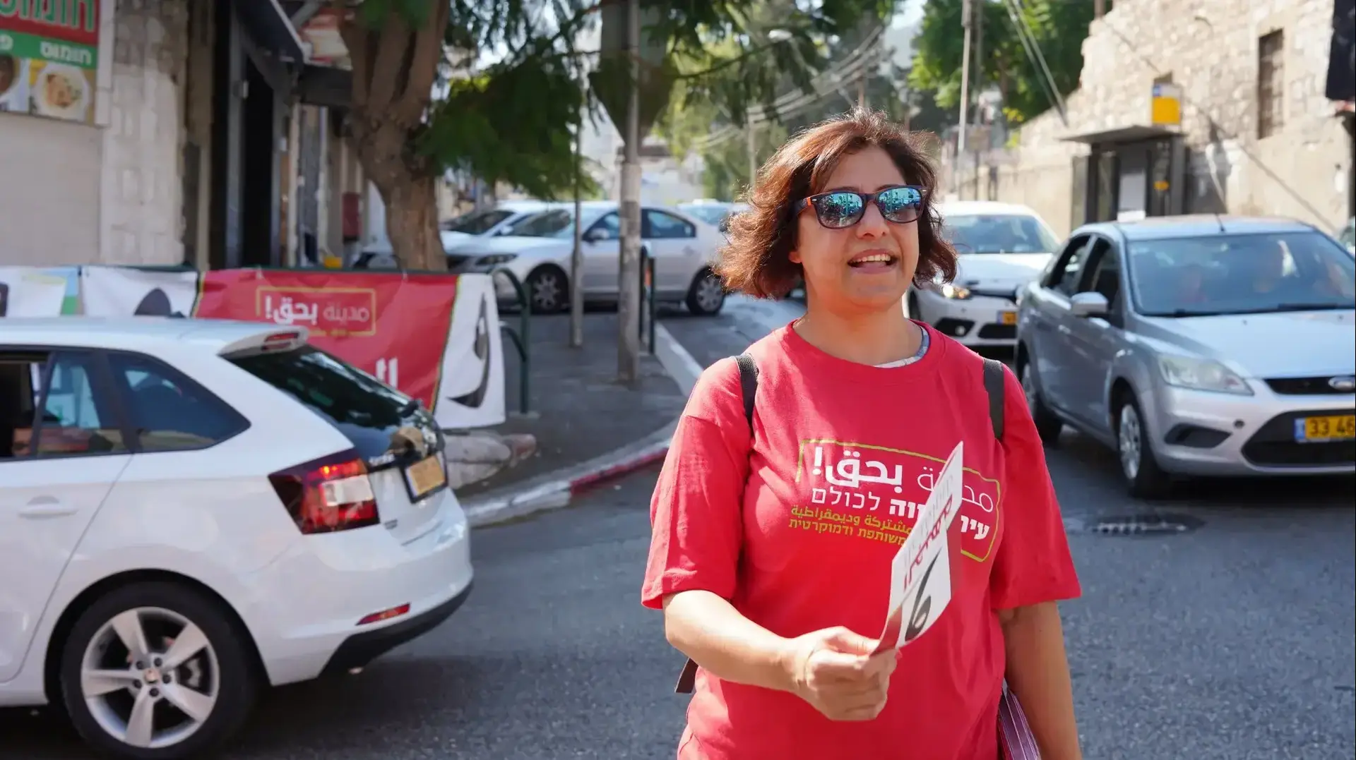 שהירה שלבי, שתכהן כסגנית ראשת העיר חיפה במקום רג'א זעאתרה - 13/12