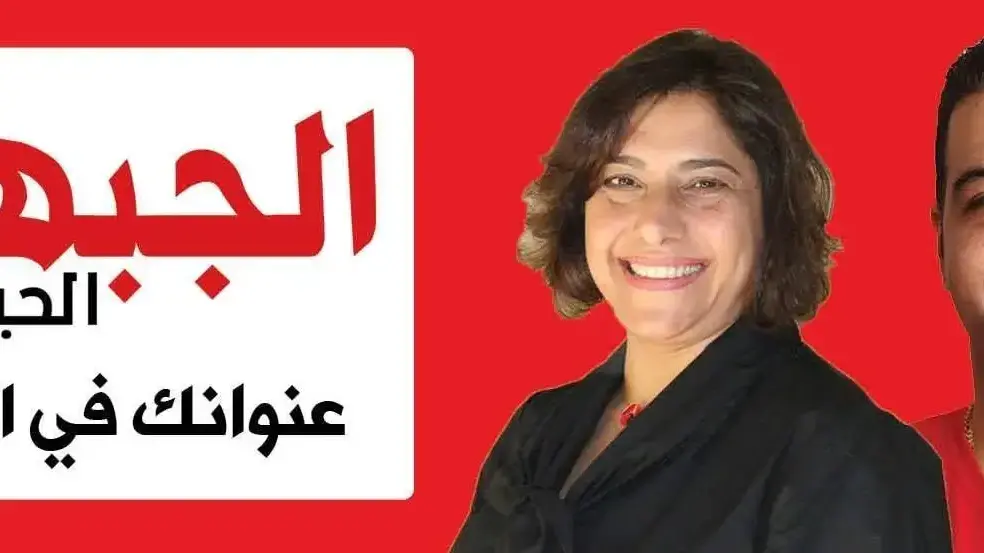 שהירה שלבי, שתכהן כסגנית ראשת העיר חיפה במקום רג'א זעאתרה - 13/12 שהירה שלבי, שתכהן כסגנית ראשת העיר חיפה במקום רג'א זעאתרה - 13/12