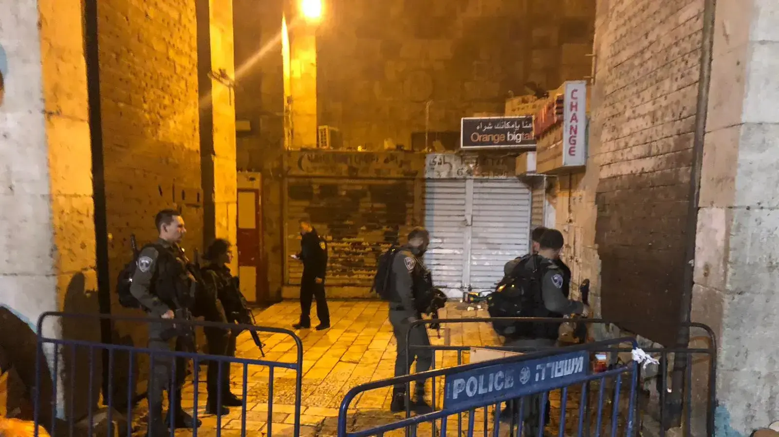 פיגוע הדקירה בעיר העתיקה בירושלים