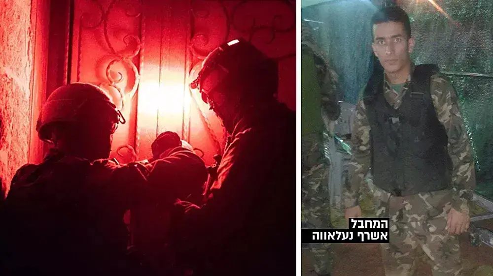 המחבל מברקן אשרף נעלאווה המחבל מברקן אשרף נעלאווה