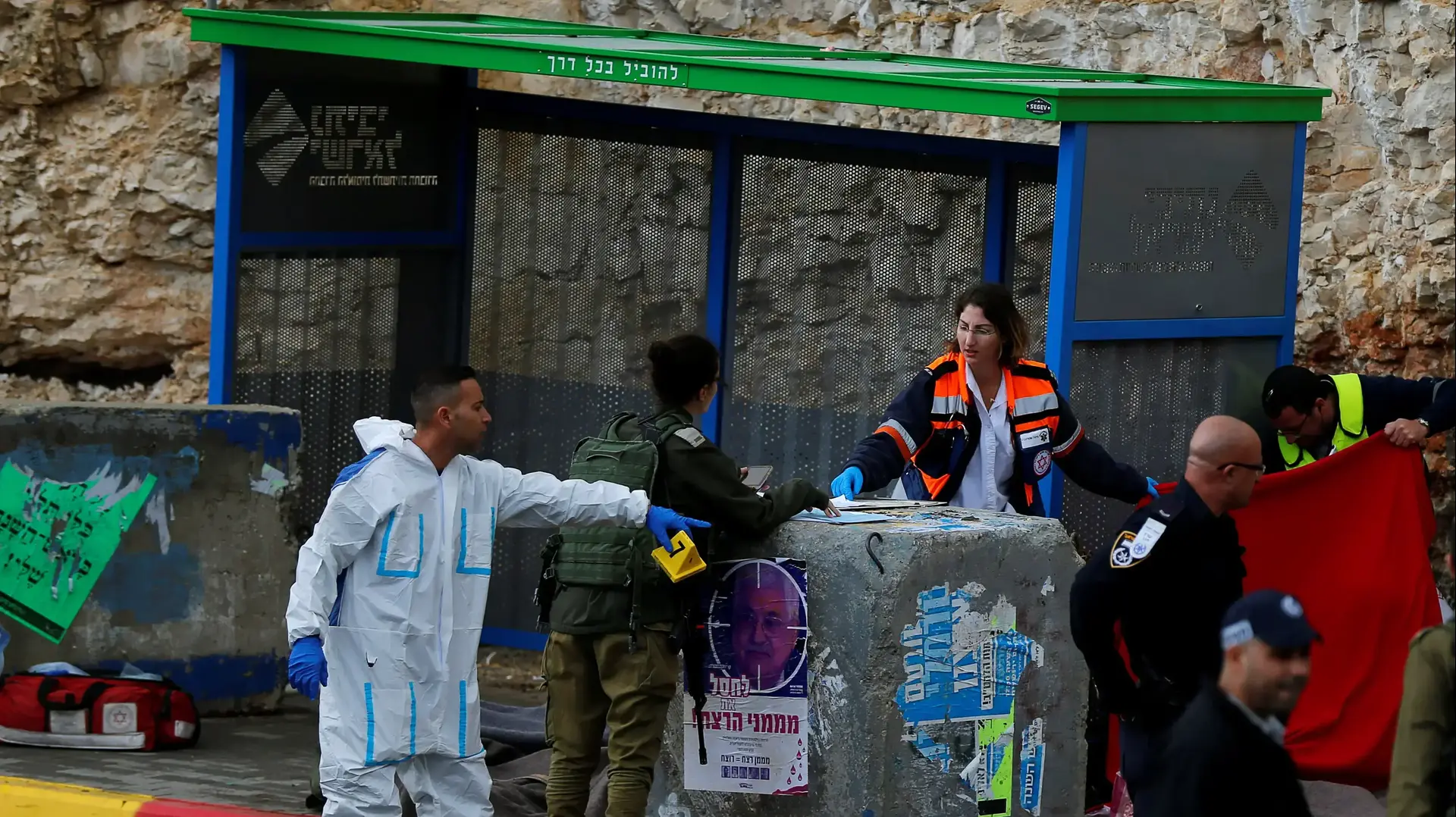 זירת הפיגוע בצומת עפרה , דצמבר 2018 זירת הפיגוע בצומת עפרה , דצמבר 2018