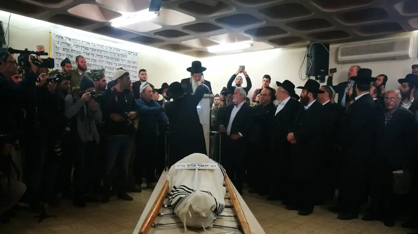 הלוויית החייל יוסף כהן שנהרג בפיגוע הירי בגבעת אסף, 14 בדצמבר 2018 הלוויית החייל יוסף כהן שנהרג בפיגוע הירי בגבעת אסף, 14 בדצמבר 2018