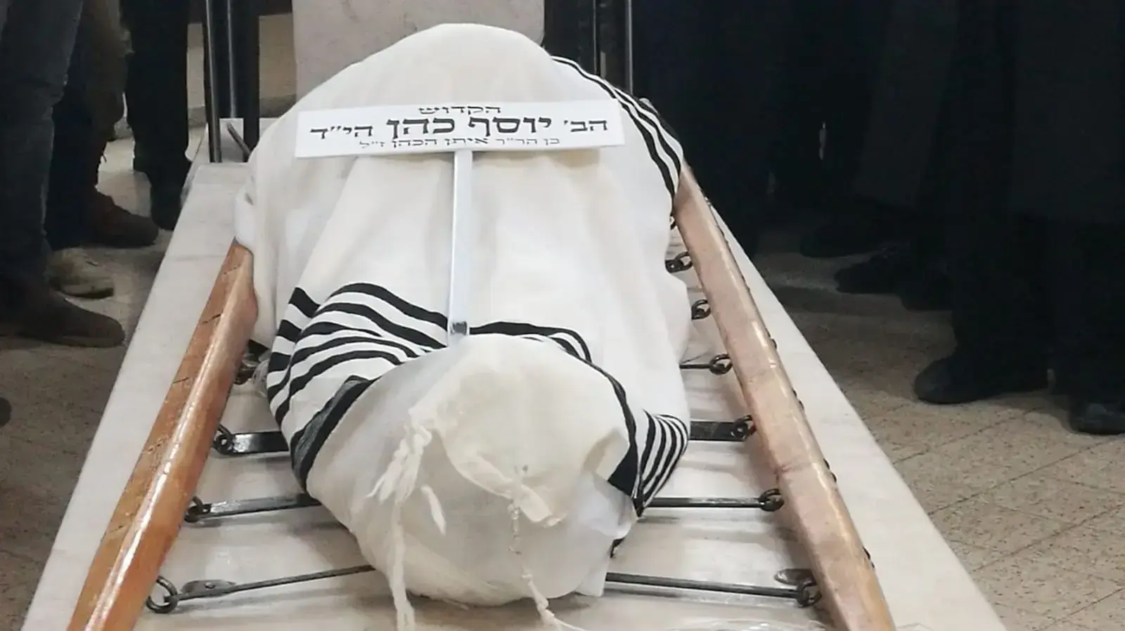 הלוויית החייל יוסף כהן שנהרג בפיגוע הירי בגבעת אסף, 14 בדצמבר 2018 הלוויית החייל יוסף כהן שנהרג בפיגוע הירי בגבעת אסף, 14 בדצמבר 2018