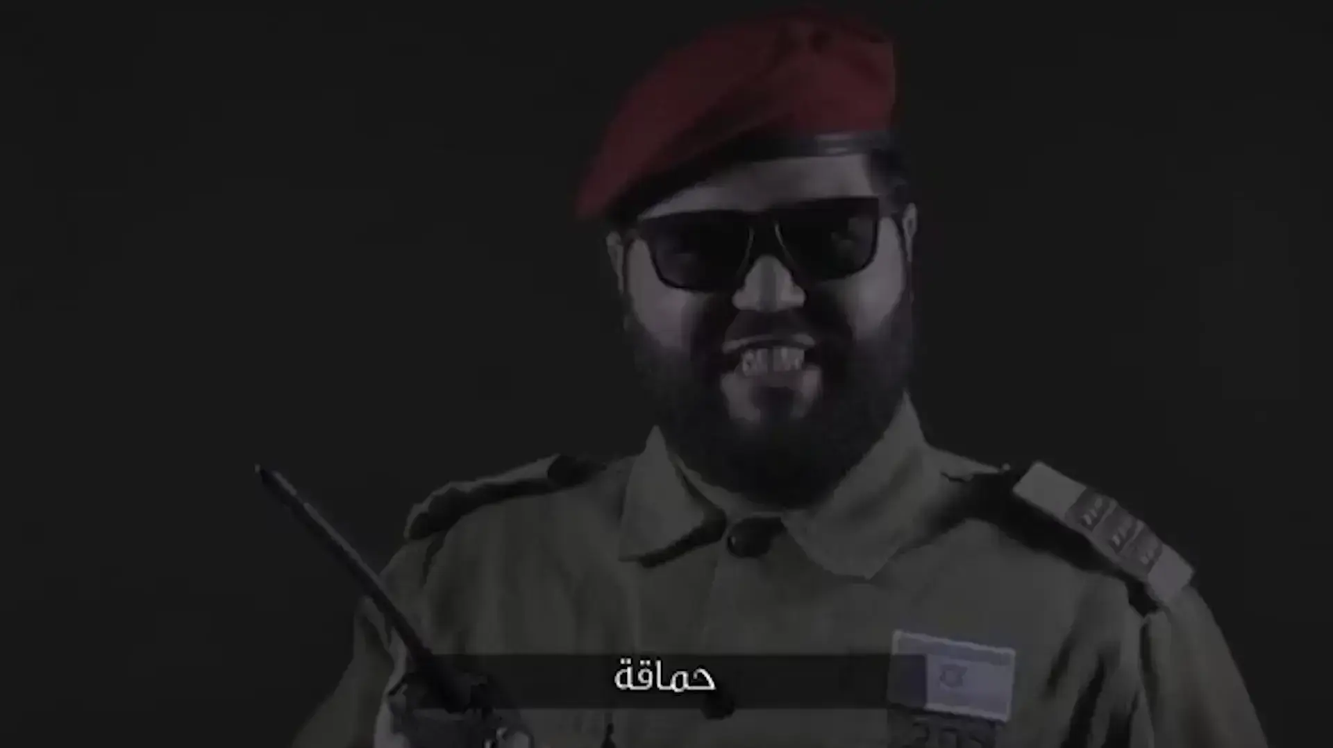 מתוך סרטון של חיזבאללה על מבצע מגן צפוני מתוך סרטון של חיזבאללה על מבצע מגן צפוני
