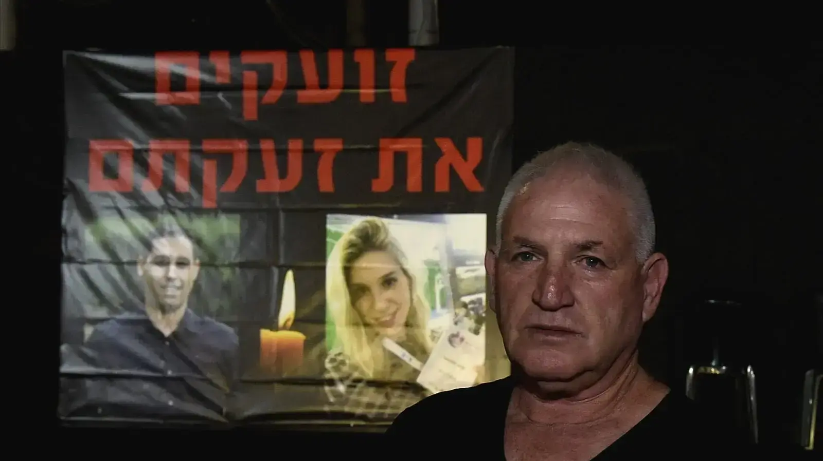 רפי לבנגרונד, קים לבנגרונד, כיכר רבין הפגנה רפי לבנגרונד, קים לבנגרונד, כיכר רבין הפגנה