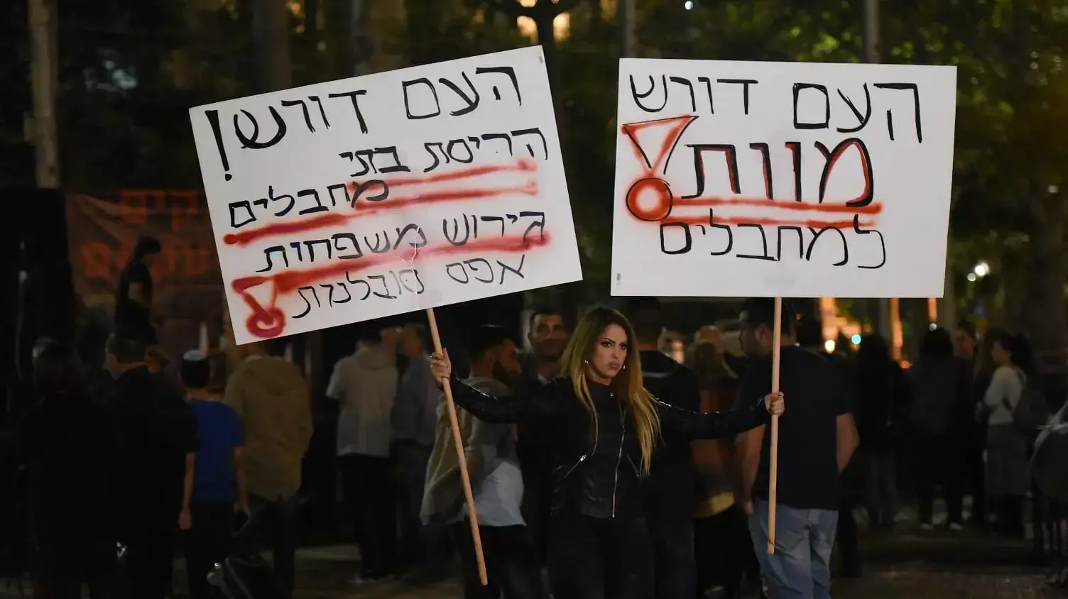 הפגנה בכיכר רבין של משפחות שכולות של הרוגים בפיגועים 15 בדצמבר 2018 הפגנה בכיכר רבין של משפחות שכולות של הרוגים בפיגועים 15 בדצמבר 2018
