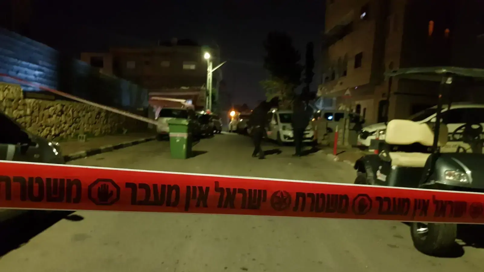 זירת הירי בכפר יפיע 15 בדצמבר 2018 זירת הירי בכפר יפיע 15 בדצמבר 2018