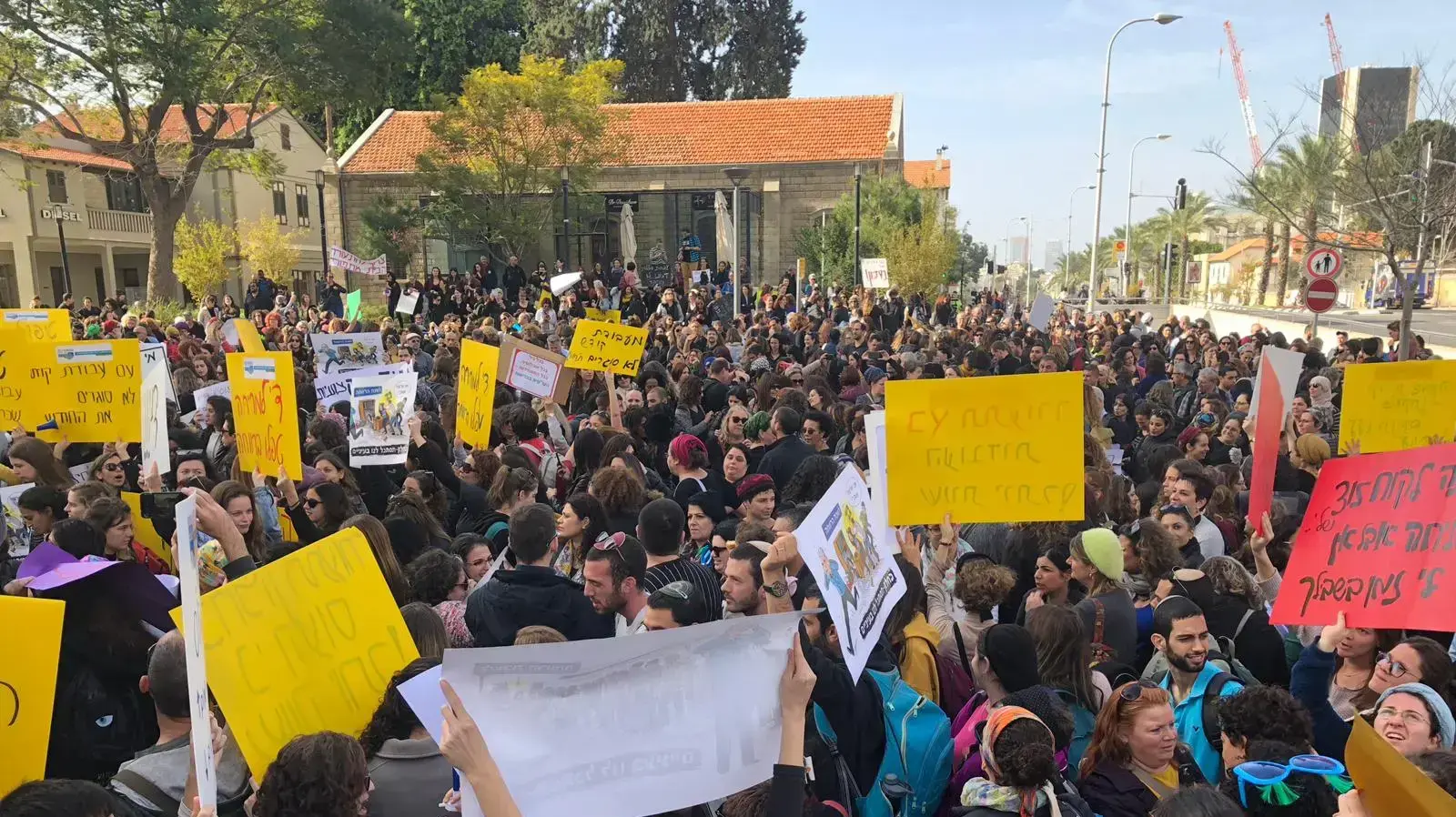 הפגנת העו"סים בקריית הממשלה, תל אביב הפגנת העו"סים בקריית הממשלה, תל אביב