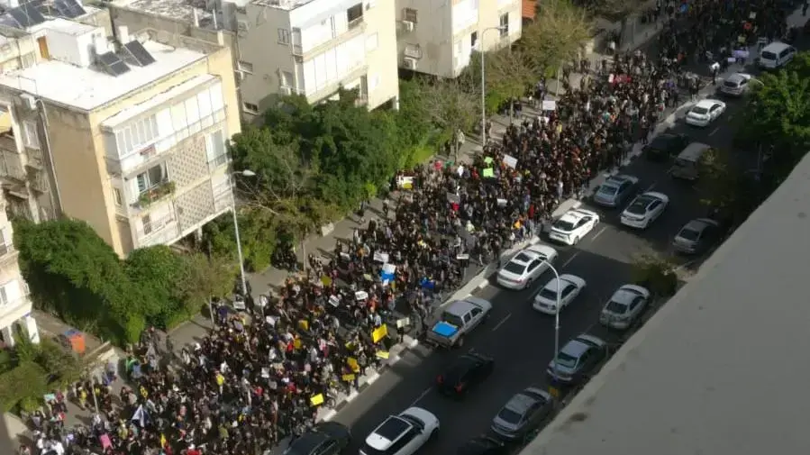 הפגנת העו"סים בקריית הממשלה, תל אביב הפגנת העו"סים בקריית הממשלה, תל אביב