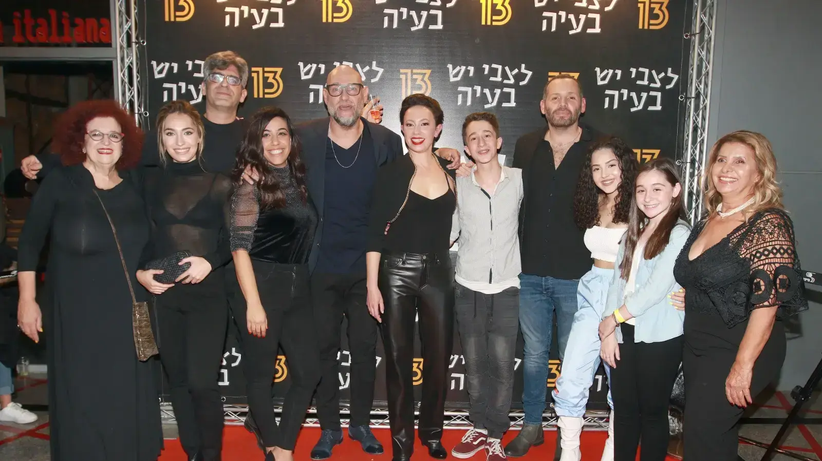 ראיון עם שיפי אלוני ראיון עם שיפי אלוני