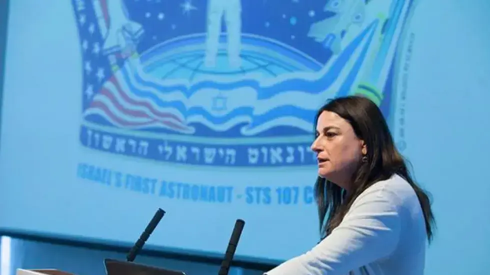 רונה רמון בכנס לחינוך וחלל רונה רמון בכנס לחינוך וחלל