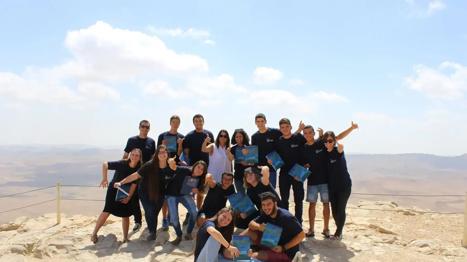 רונה רמון וילדי מכינת בית אסף רונה רמון וילדי מכינת בית אסף