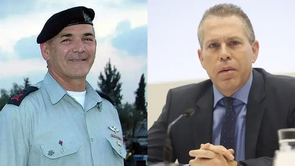 אבי מזרחי וגלעד ארדן