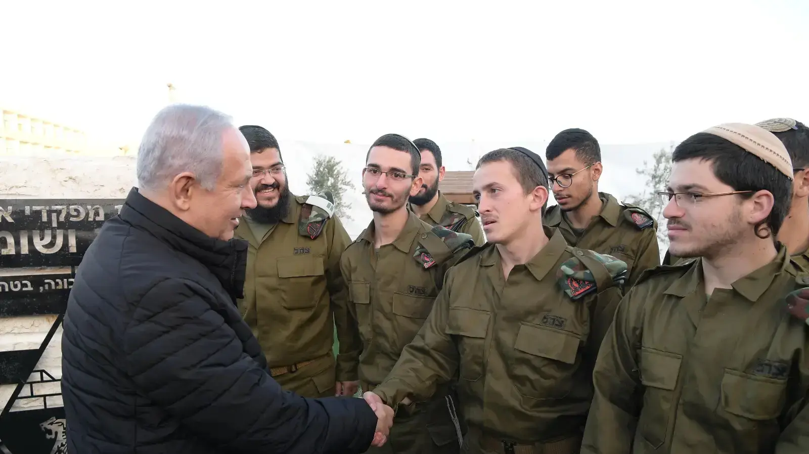 רה"מ נתניהו סייר בצומת גבעת אסף בו אירע הפיגוע בשבוע שעבר וקיים הערכת מצב ביטחונית במפקדת אוגדת איו"ש, 18 בדצמבר 2018 רה"מ נתניהו סייר בצומת גבעת אסף בו אירע הפיגוע בשבוע שעבר וקיים הערכת מצב ביטחונית במפקדת אוגדת איו"ש, 18 בדצמבר 2018