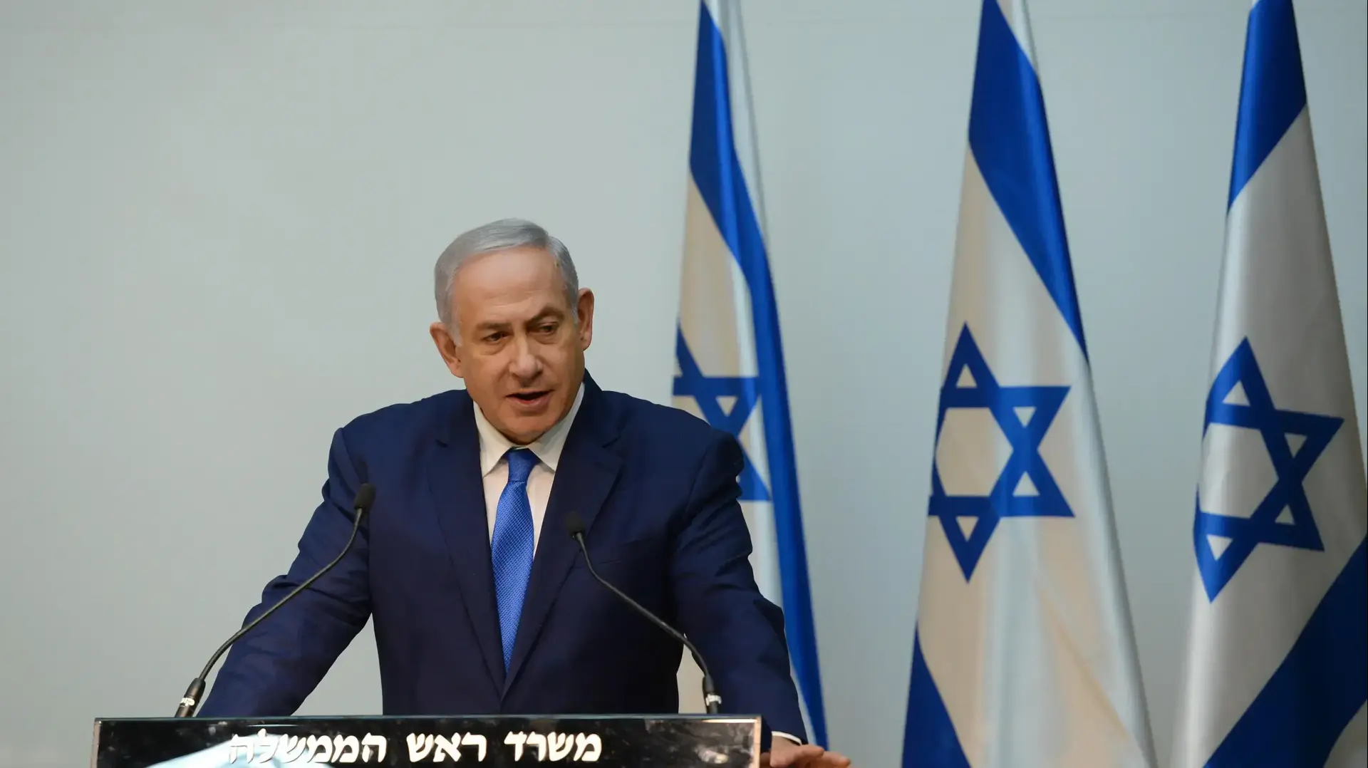ראש הממשלה בנימין נתניהו בהצהרה לתקשורת בכנסת לקראת דיון מועצת הביטחון של האו"ם, 19 בדצמבר 2018 ראש הממשלה בנימין נתניהו בהצהרה לתקשורת בכנסת לקראת דיון מועצת הביטחון של האו"ם, 19 בדצמבר 2018