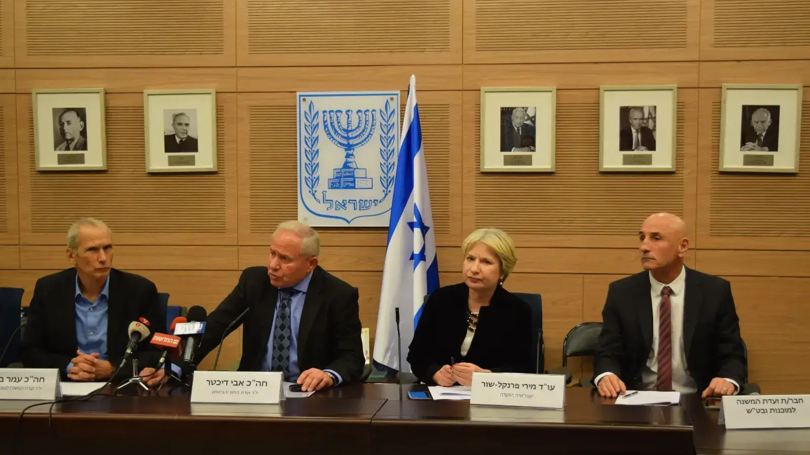ועחו"ב 19 בדצמבר 2018 ועחו"ב 19 בדצמבר 2018