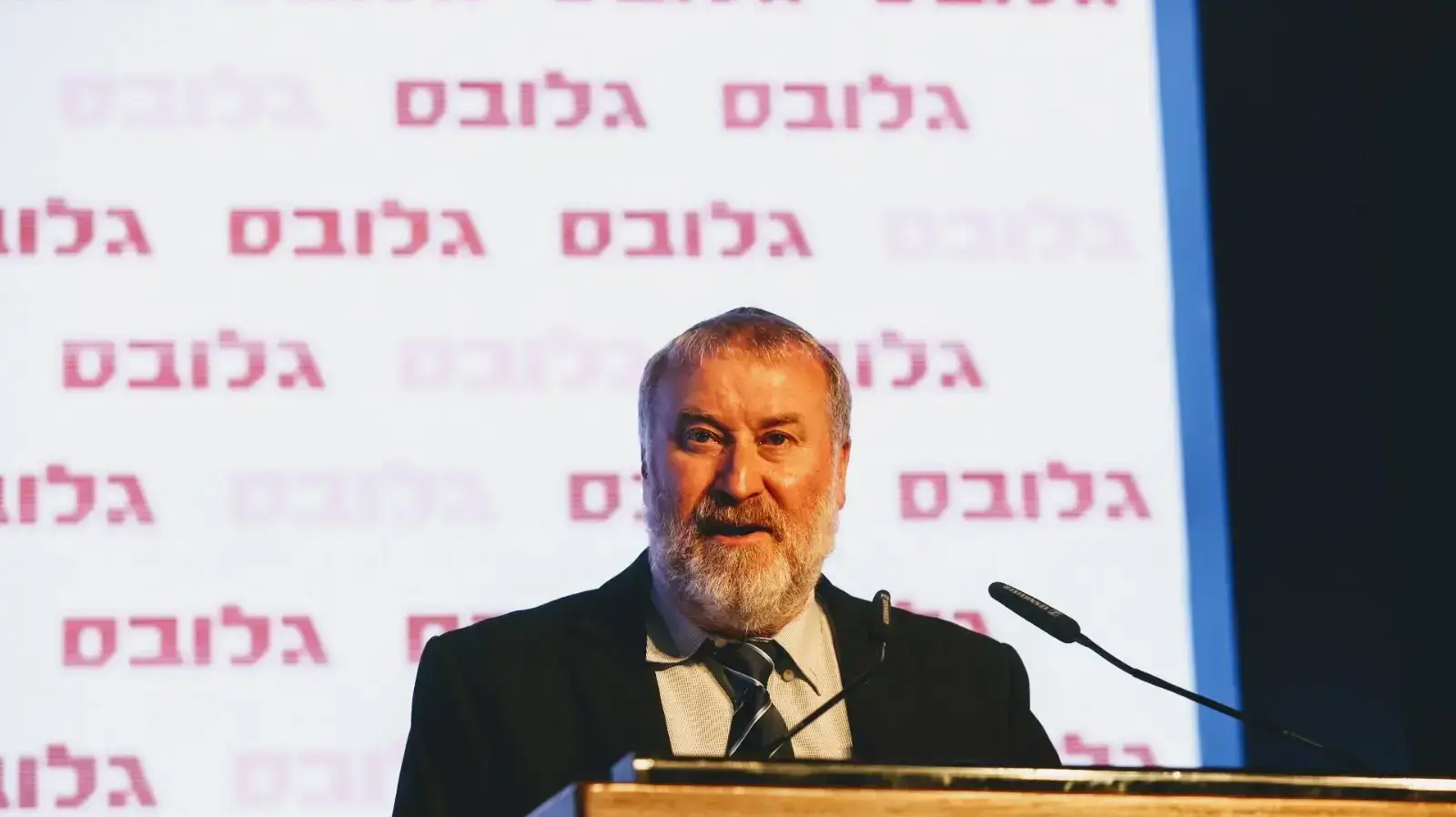 אביחי מנדלבליט בוועידת ישראל לעסקים של גלובס, 20.12.18