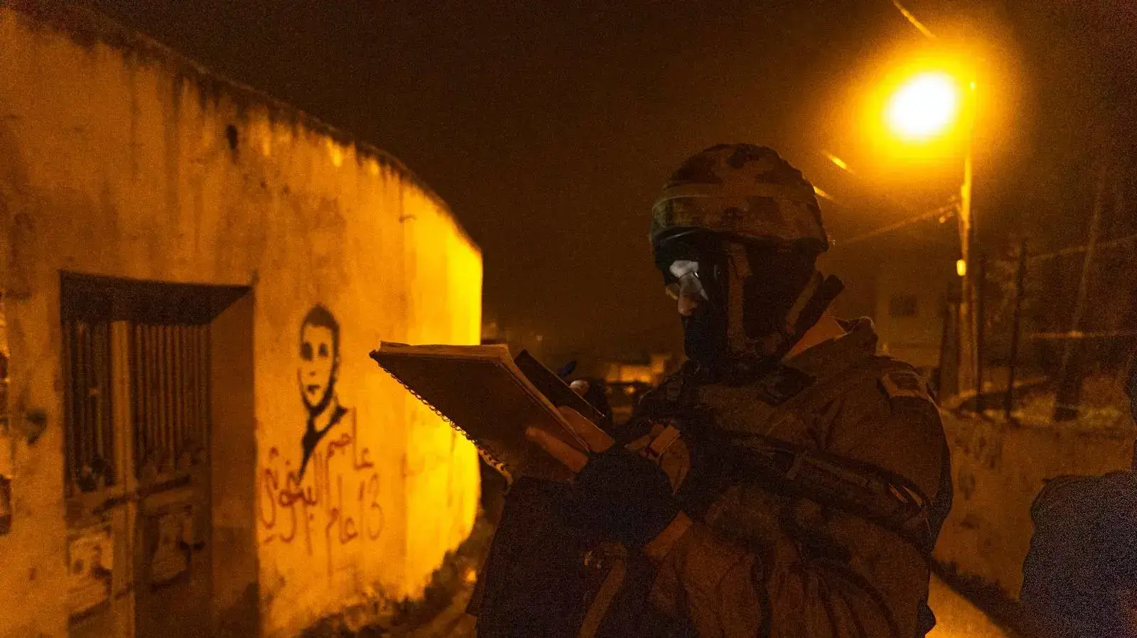 פעולות מיפוי של צה"ל את בתי המחבלים המיועדים להריסה - 21/12 פעולות מיפוי של צה"ל את בתי המחבלים המיועדים להריסה - 21/12