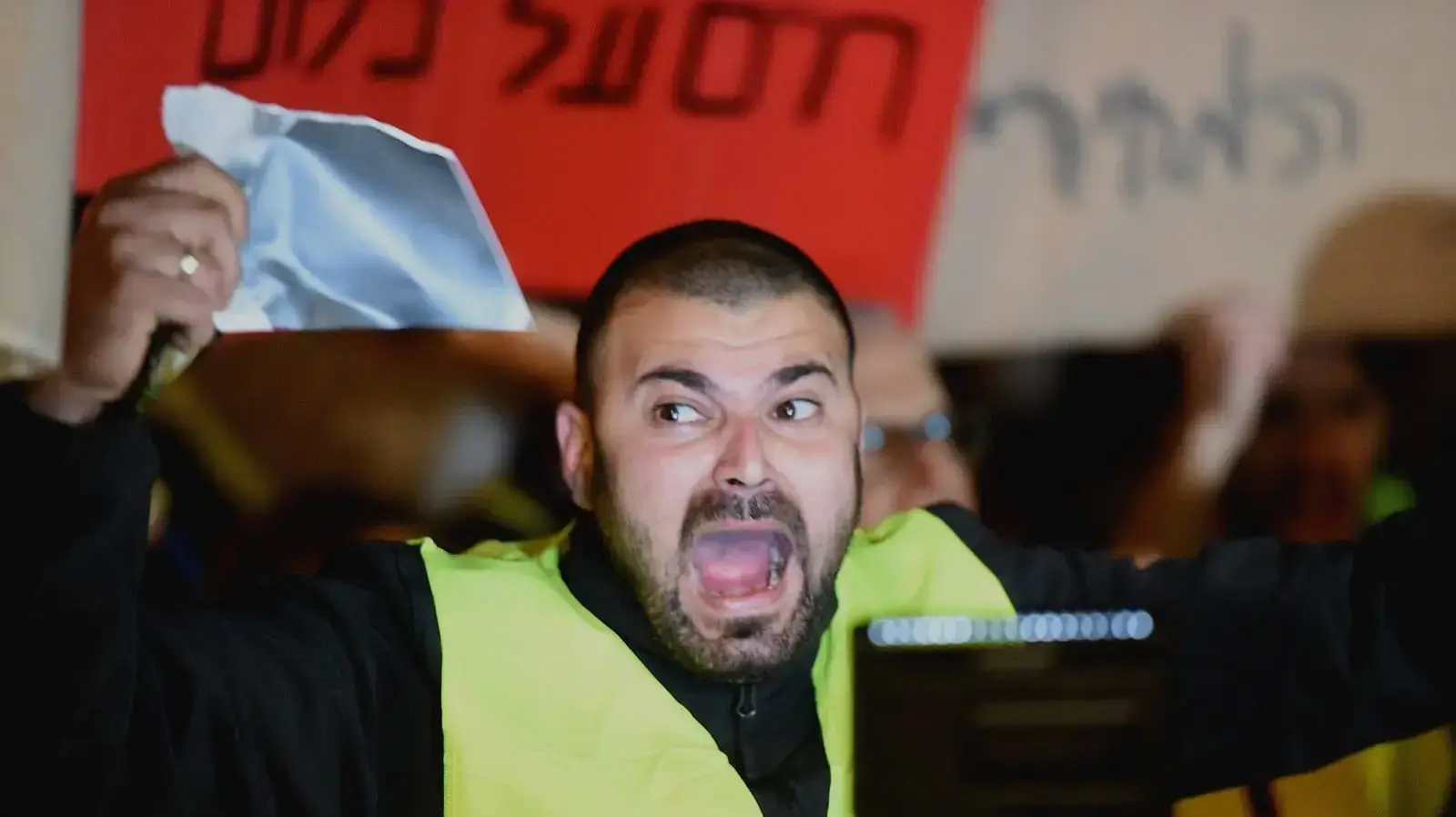 מחאת אפודים צהובים בתל אביב מחאת אפודים צהובים בתל אביב