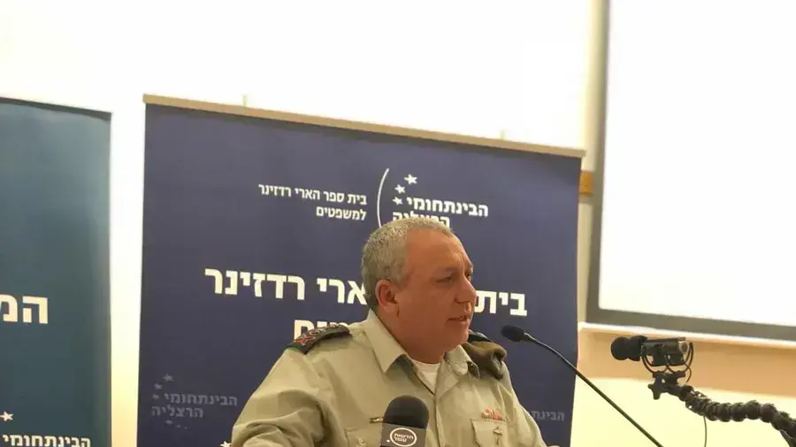 הרמטכ״ל, רא״ל גדי איזנקוט בכנס השנתי לזכרו של רא״ל (מיל׳) אמנון ליפקין שחק ז״ל, בנושא ארבע שנים לאסטרטגיית צה"ל הרמטכ״ל, רא״ל גדי איזנקוט בכנס השנתי לזכרו של רא״ל (מיל׳) אמנון ליפקין שחק ז״ל, בנושא ארבע שנים לאסטרטגיית צה"ל