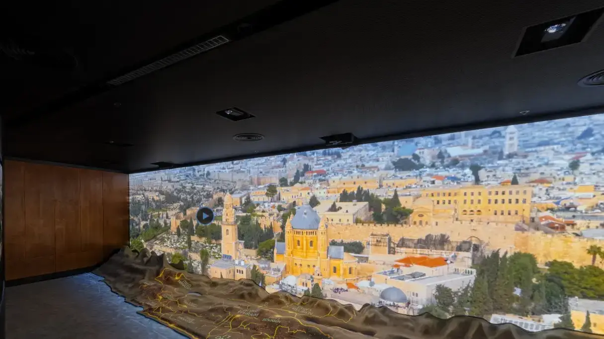 צילום מסך מהאתר של המוזיאון האוונגליסטי "ידידי ישראל" בירושלים