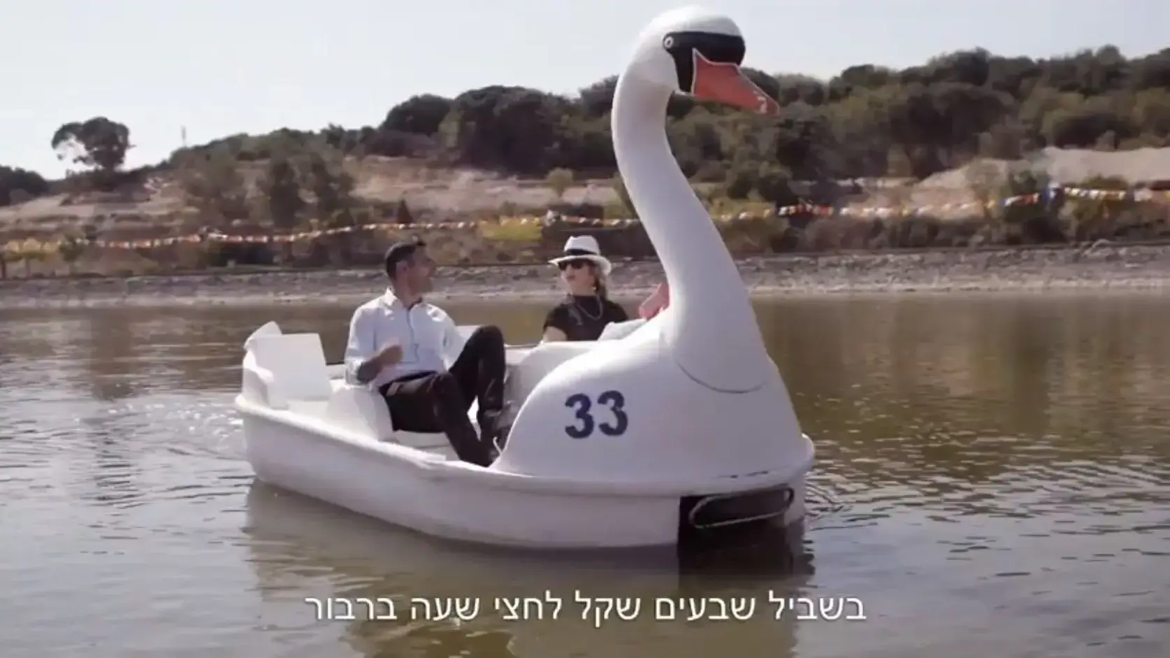המתמודדים המתמודדים