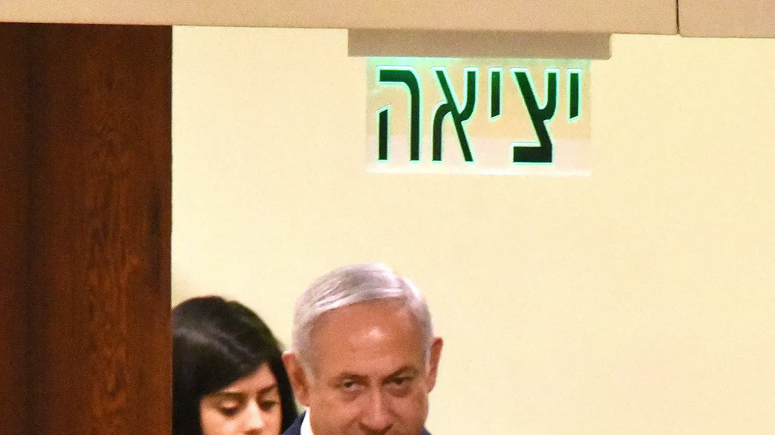 מליאת הכנסת 26 בדצמבר 2018
מליאת הכנסת 26 בדצמבר 2018