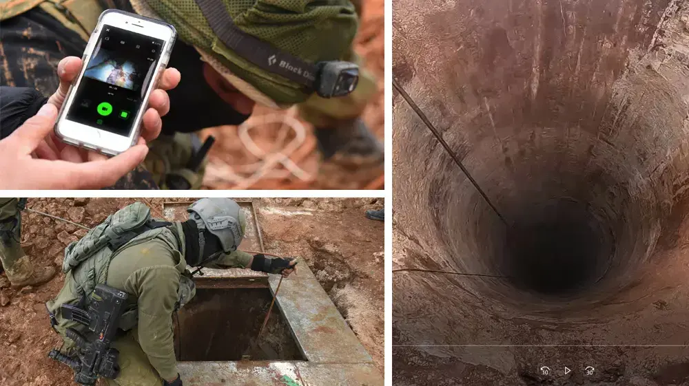 ראשית מנהרות מגן צפוני
