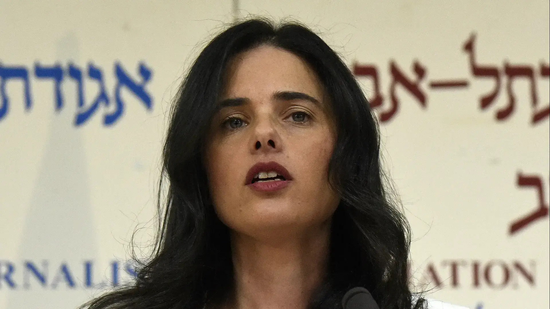איילת שקד בהצהרה מיוחדת, בחירות 2019, מפלגת הימין החדש, 29 דצמבר 2018 איילת שקד בהצהרה מיוחדת, בחירות 2019, מפלגת הימין החדש, 29 דצמבר 2018