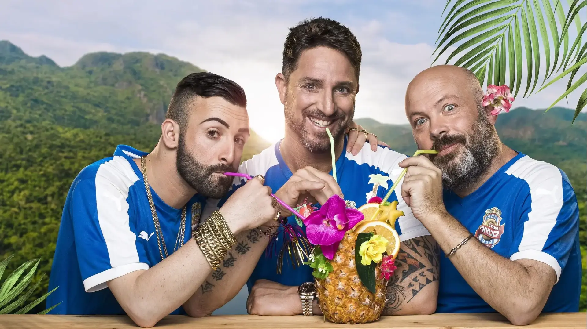 גולסטאר תאילנד גולסטאר תאילנד